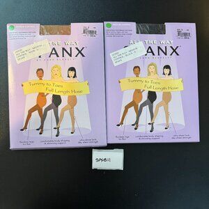 SPANX Bundle - Size D - 2pcs - SPXB11